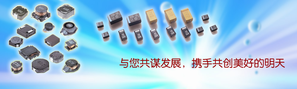 热忱欢迎新老客户光临指导！
